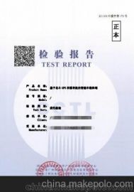 電子軟件產(chǎn)品供應(yīng)商與批發(fā)市場(chǎng) 價(jià)格策略與計(jì)算機(jī)軟件開發(fā)趨勢(shì)分析