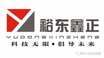 用“電”傳輸，用“芯”感受 智能傳感器如何讓工廠(chǎng)與產(chǎn)品“活”起來(lái)